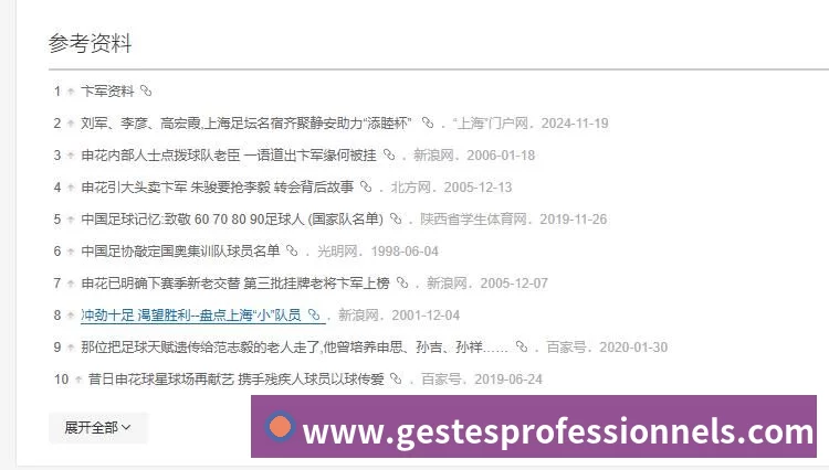 华体会体育